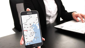 迎接与我们联系