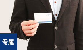 门徒娱乐-妄想照进现实,致力成就将来!