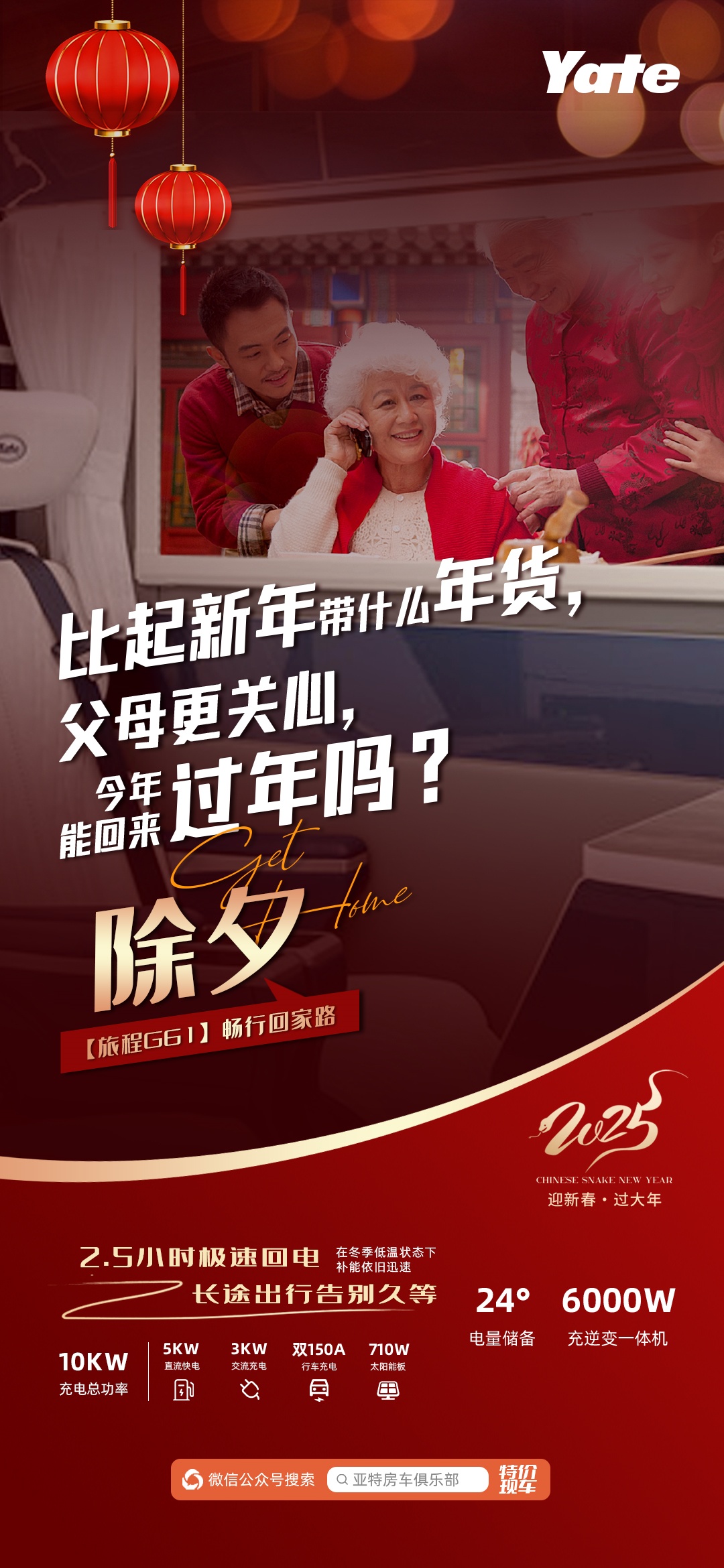 门徒娱乐-妄想照进现实,致力成就将来!