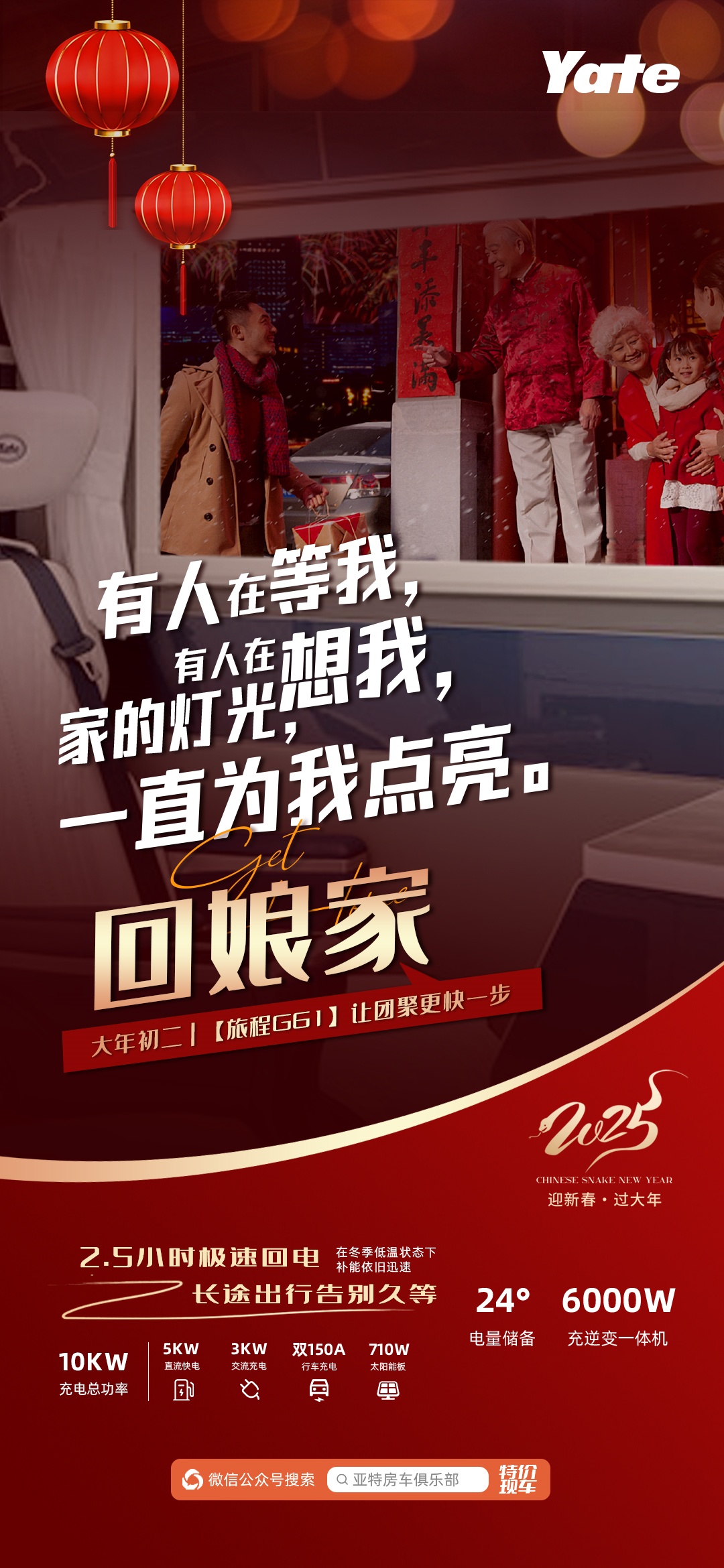 门徒娱乐-妄想照进现实,致力成就将来!