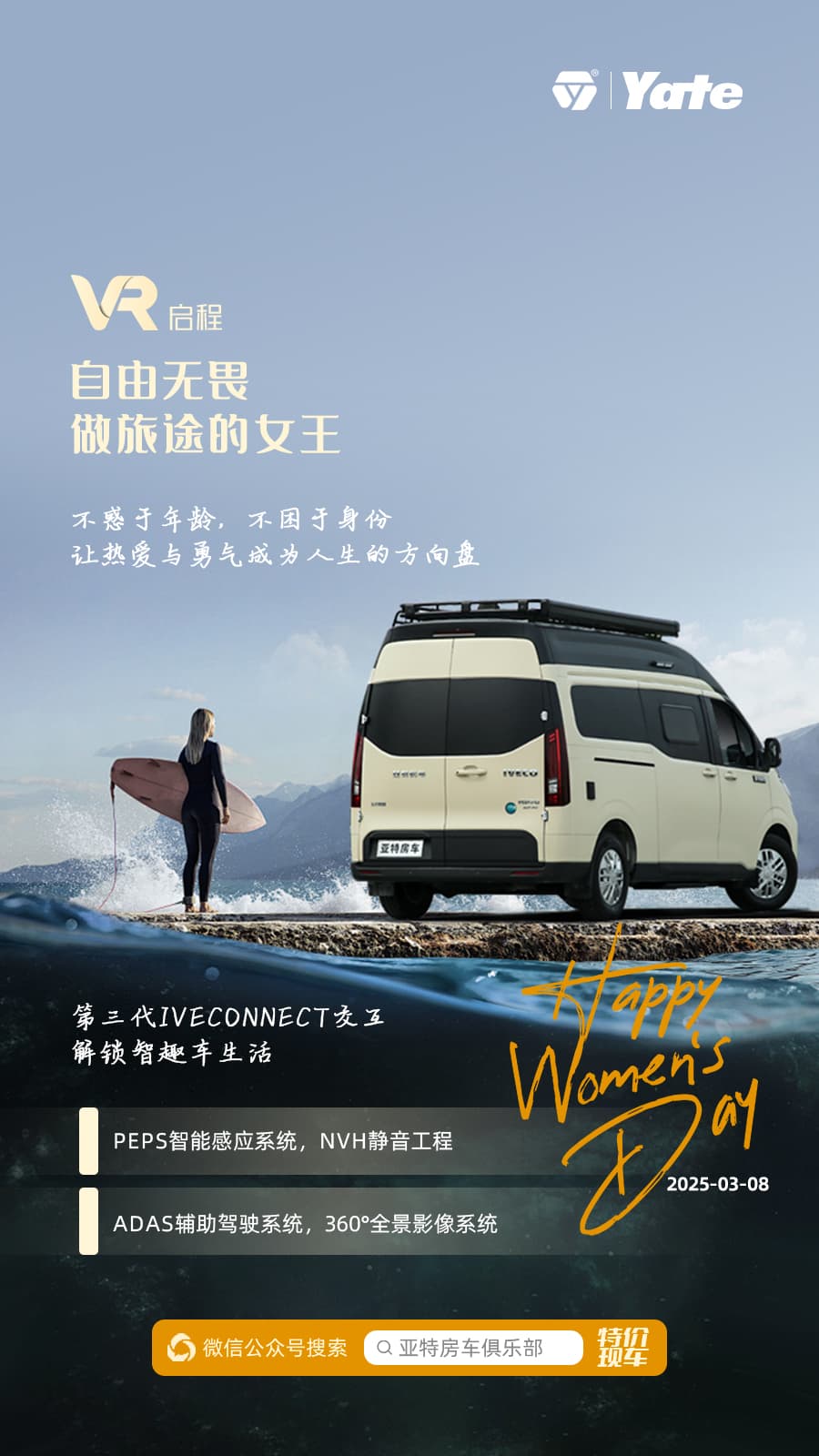 门徒娱乐-妄想照进现实,致力成就将来!