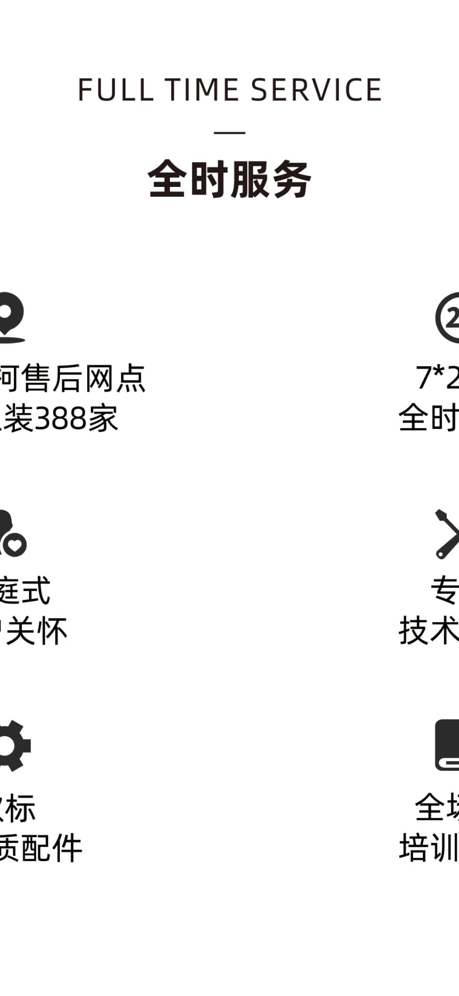 门徒娱乐-妄想照进现实,致力成就将来!