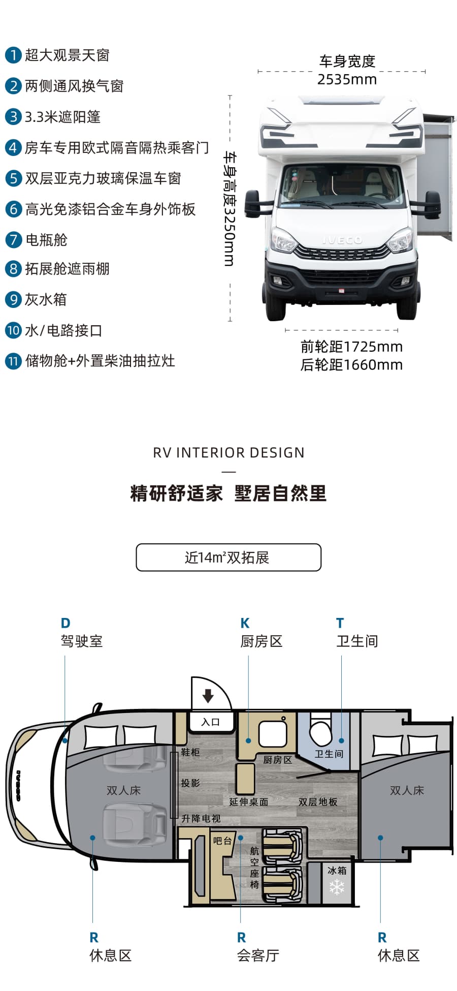 门徒娱乐-妄想照进现实,致力成就将来!