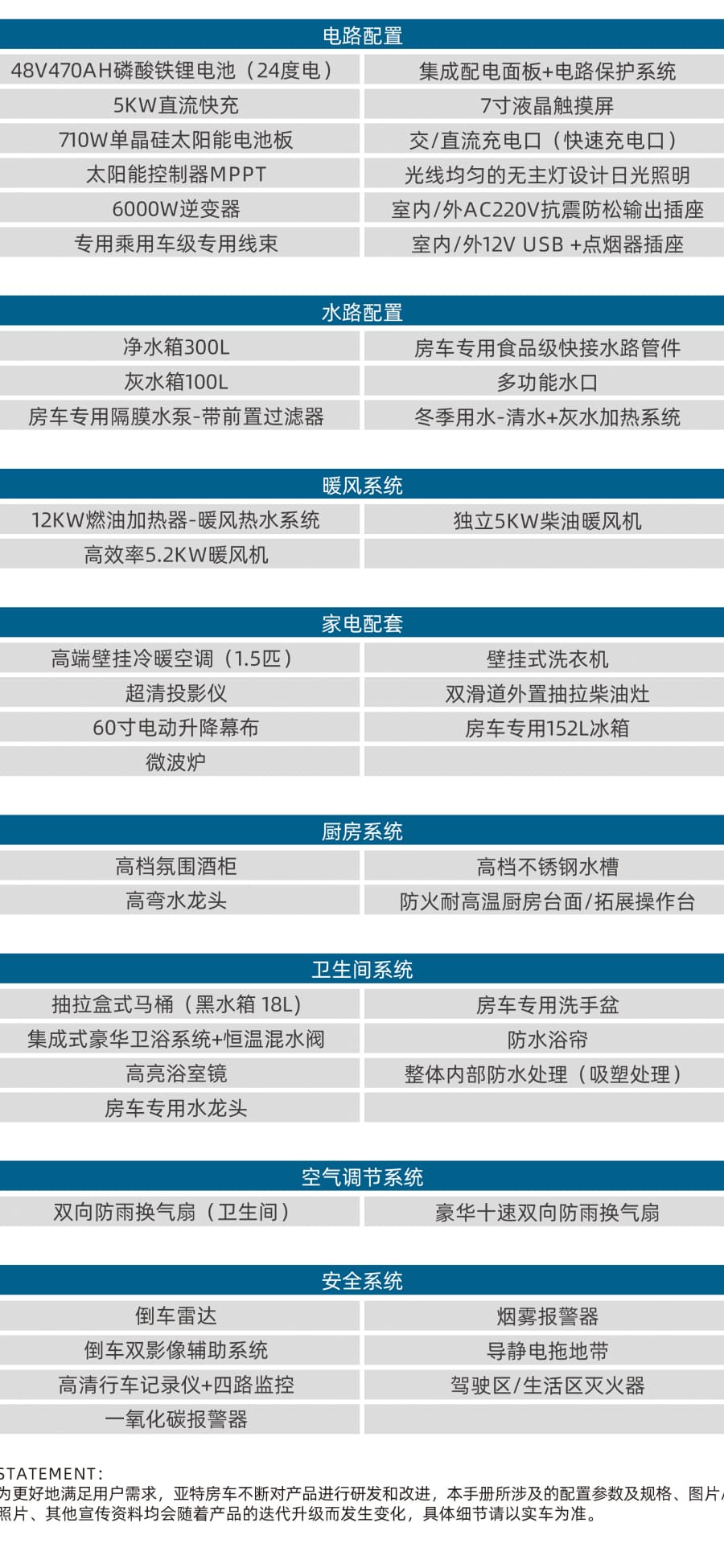 门徒娱乐-妄想照进现实,致力成就将来!