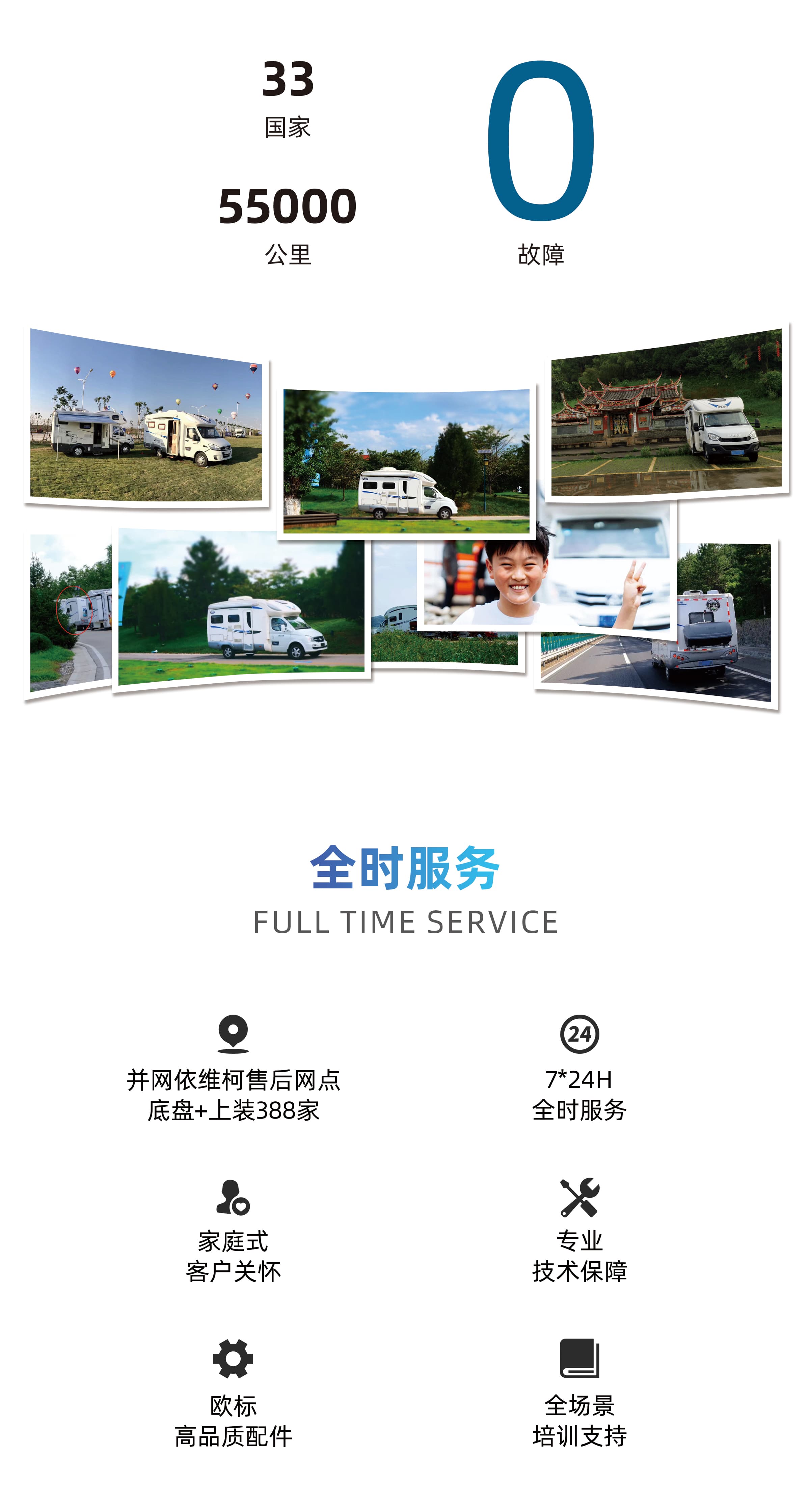 门徒娱乐-妄想照进现实,致力成就将来!