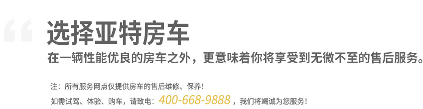 门徒娱乐-妄想照进现实,致力成就将来!